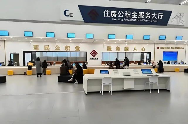 临沂企业团办离职销户提取